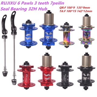 Cheap loud mtb discount hubs