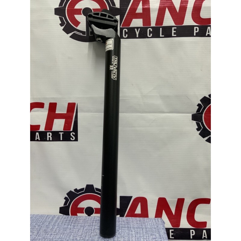 Truvativ seatpost clearance price