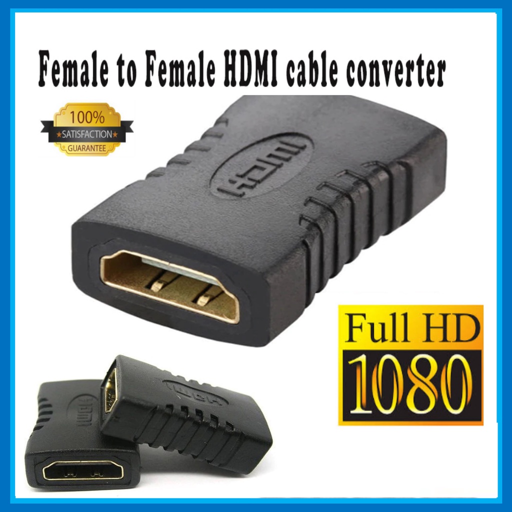 1080P HDMI Extension Adapter Female to Female Extender Connector ...