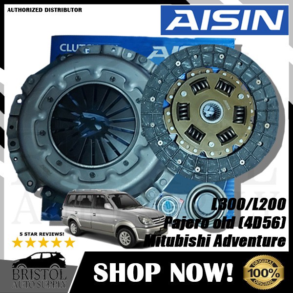 Clutch lining for mitsubishi adventure price new arrivals