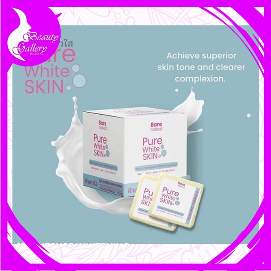 Pure White Skin Bare Naked Soap Thailand | Shopee Philippines