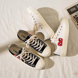 Converse cdg outlet 1970