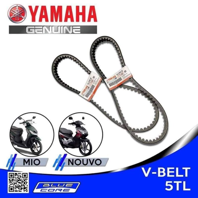 Yamaha Belt Mio Mio i 125,Gravis, Nmax v1v2 Aerox v1v2 Shopee Philippines