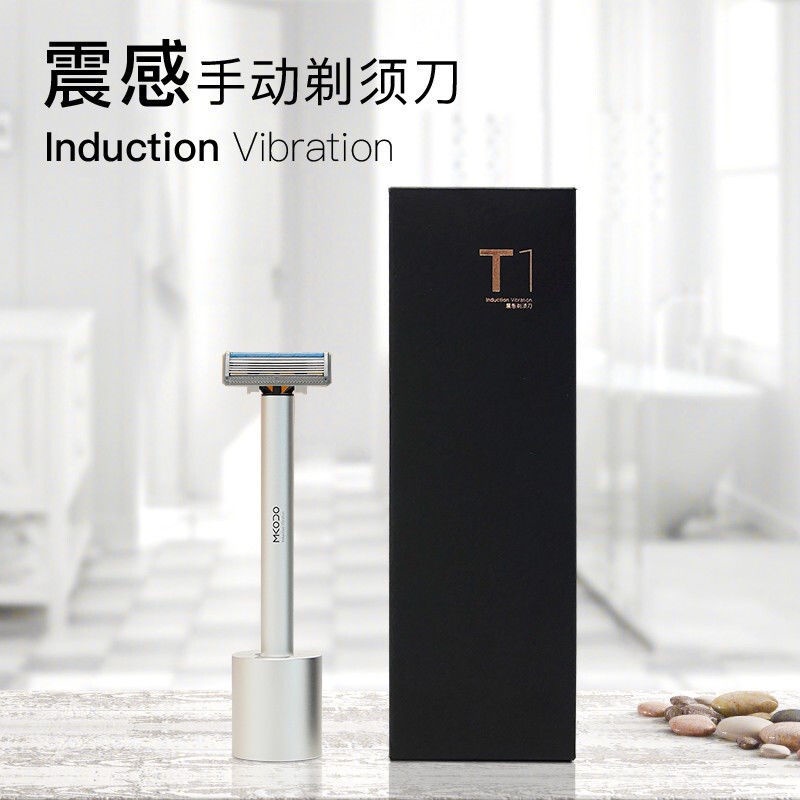 Xiaomi Youpin sells MKODO McCord shock shaver waterproof 6-layer ...