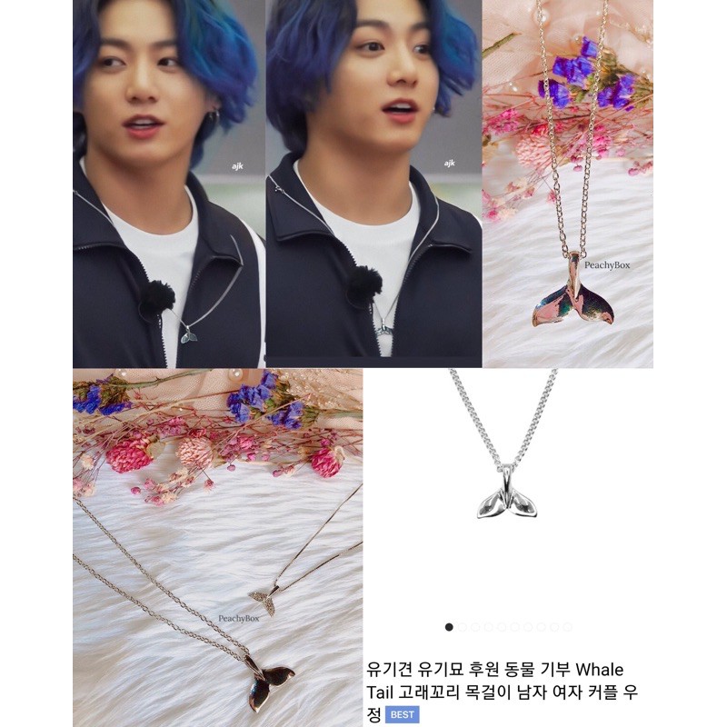 Chanel hot sale necklace bts