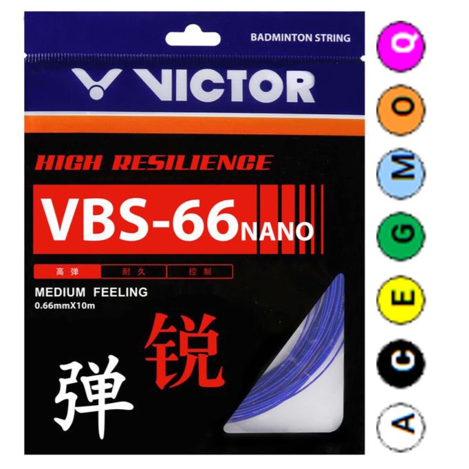 Victor VBS 66 Nano string Victor VBS 66 nano Badminton string/ Victor ...