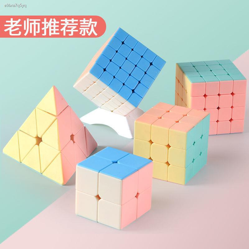 Rubik s Cube Macaron color second-order beginners third-order fourth ...