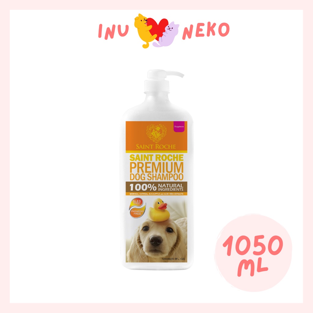 Premium organic dog hot sale shampoo