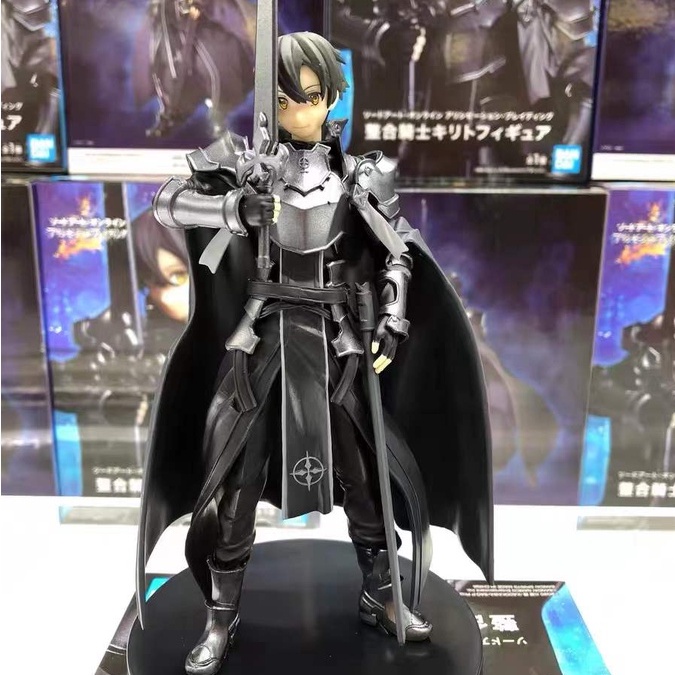 Sword Art Online S.A.O Kirito Synthesis Knight BANPRESTO Black Armor ...