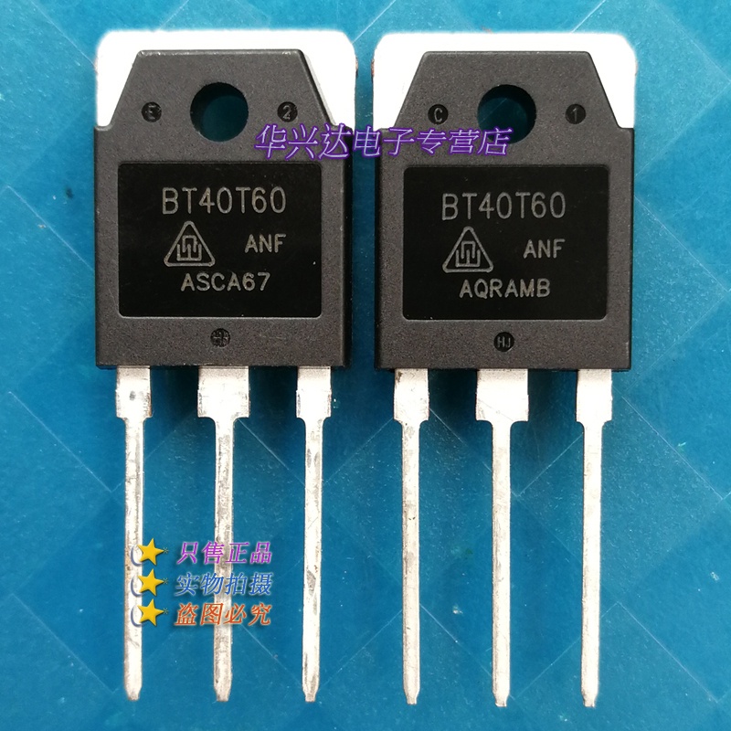 BT40T60 Original Brand New Genuine Imported FET/IGBT Single Tube ...