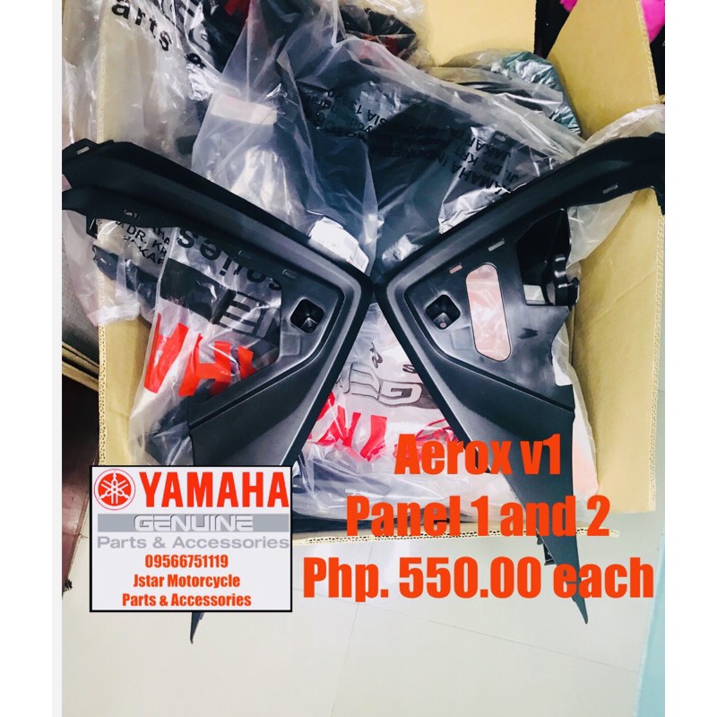 Aerox v1 / Panel 1 and 2 / Boomerang 100% YGP | Shopee Philippines