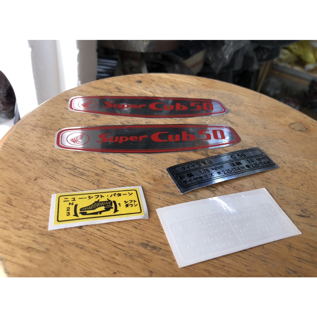 Full Set Of decal Stamps For cub 78 50cc Red Shopee Philippines