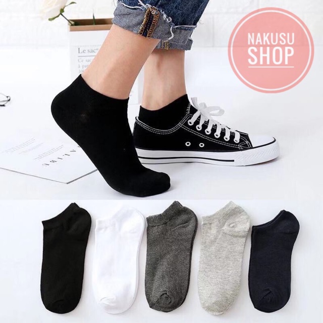 Men's Thick Sports Ankle Socks Ph