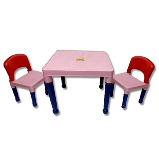 Buy cheap kids table