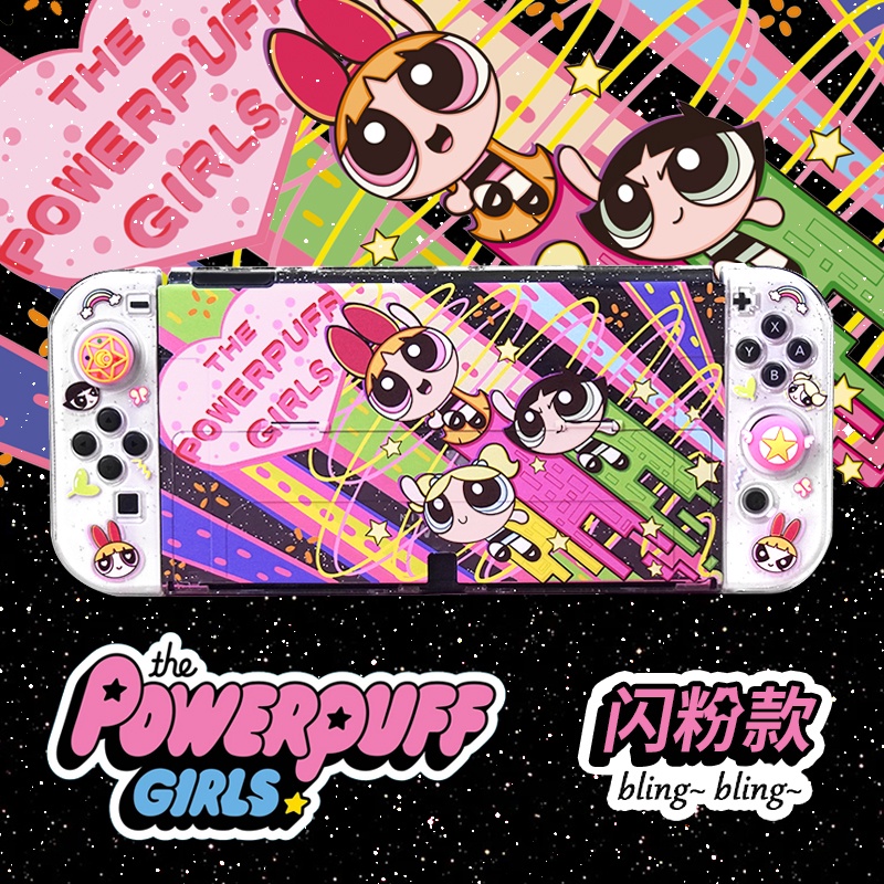 Cute Glitter Protective Case for Nintendo Switch OLED Model, Dockable ...