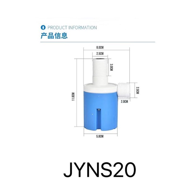 JUNY New type thirdgeneration automatic water level control valve Shopee Philippines