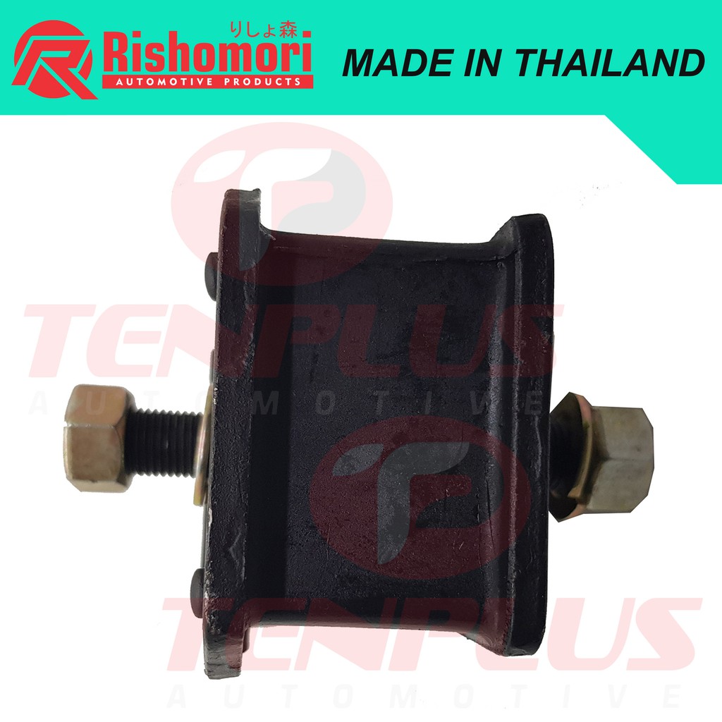 Rishomori Engine Support Mitsubishi 4Dr5 Rh Lh | Shopee Philippines
