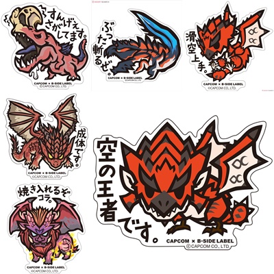 Monster Hunter World : Iceborne Vinyl Stickers Pack of 5 (Rathalos ...