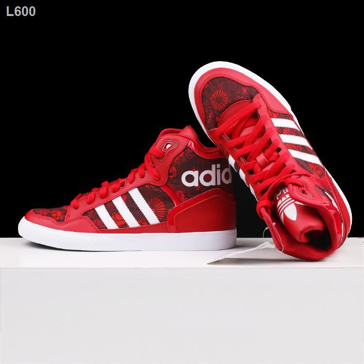 Adidas shoes hotsell highest price 2017