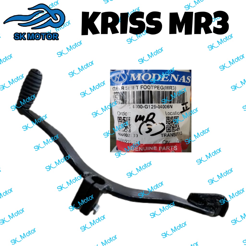 Modenas KRISS MR3 Gear Shift Footpeg / Gear Pedal / Gear Lever / Pijak