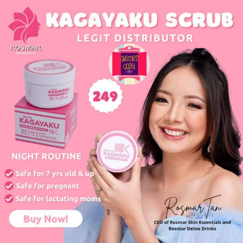 Kagayaku Bleaching Whipped Formula 300g Shopee Philippines