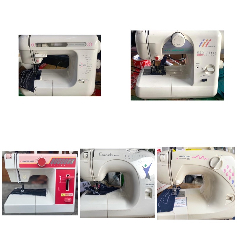 Sewing machine japan surplus Shopee Philippines
