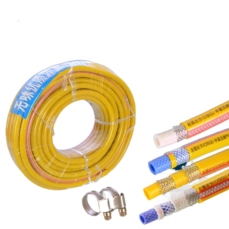Liquefied gas gas stove hose with steel wire explosionproof high