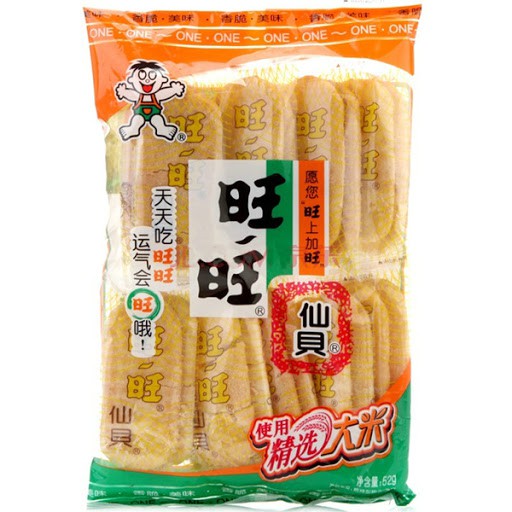 Want Want Senbei Rice Crackers 52g | Shopee Philippines