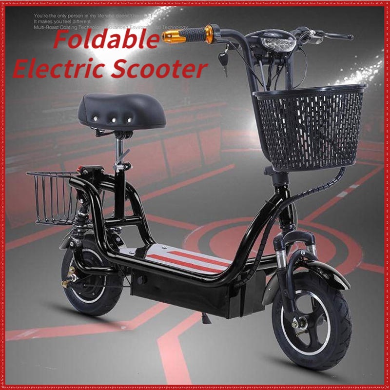 Shopee electric online bike