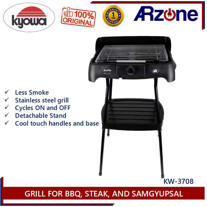 Kyowa Electric Grill Griller for BBQ SAMGYUPSAL YAKITORI TERIYAKI Steak