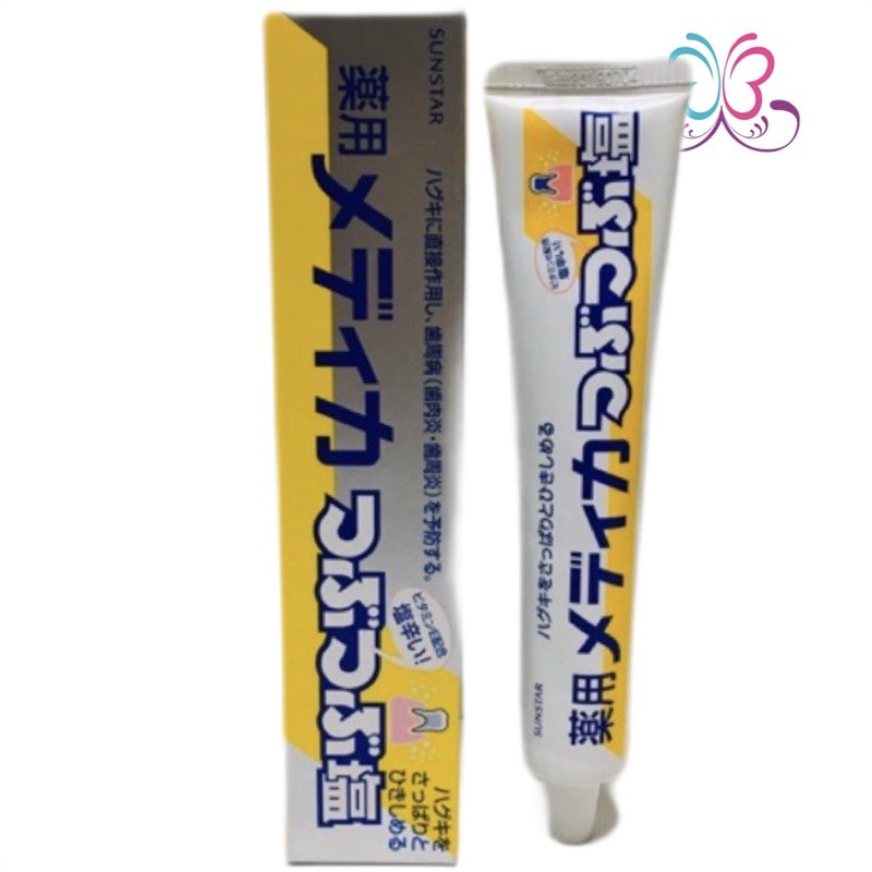 SUNSTAR MEDICA Grains Salt Toothpaste JapanMedicated 170g Shopee
