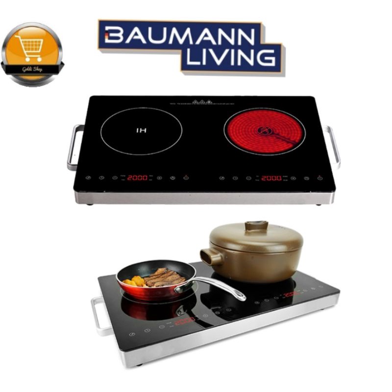 Baumann induction cooker sales