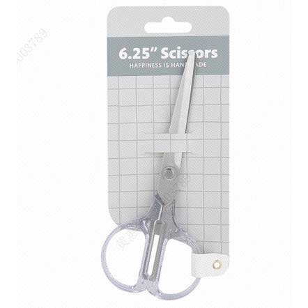 Miniso Scissor with Transparent Handle School and Office Equipment ...