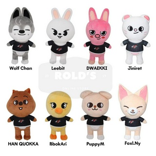 스트레이 키즈  STRAY KIDS x SKZOO [ STAY IN STAY IN JEJU ] PLUSH ORIGINAL