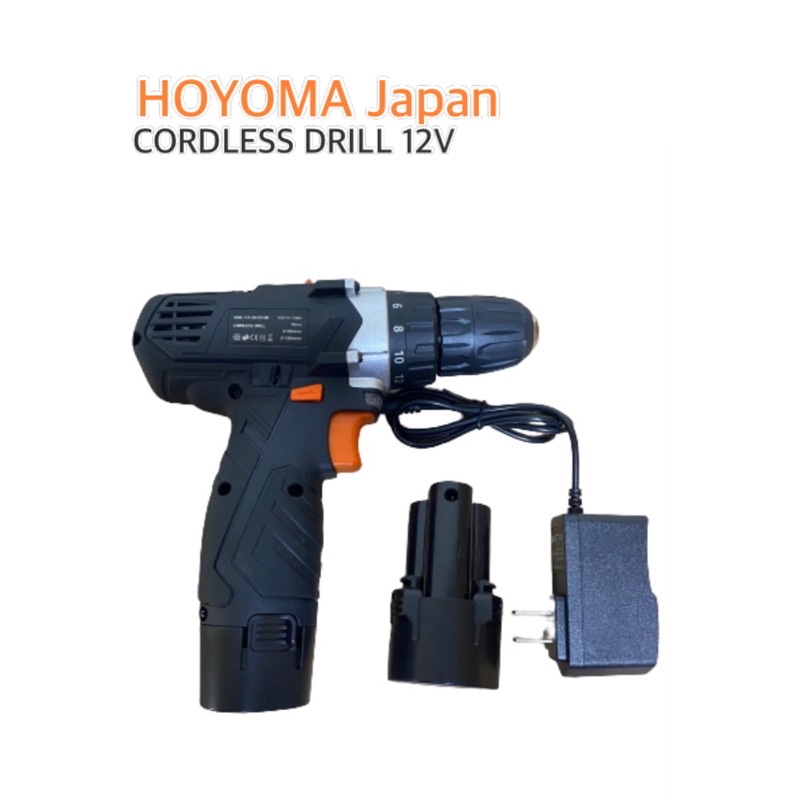 Hoyoma Japan Cordless Drill 12V with Extra Battery Shopee Philippines