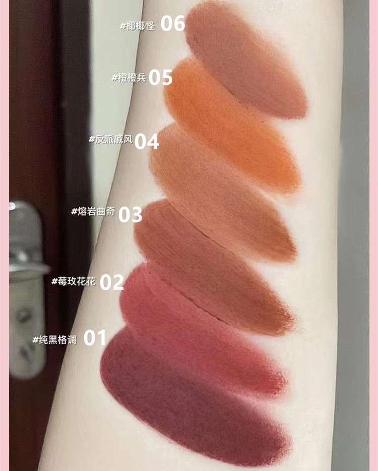 COD New arrival CAPPUVINI black rabbit lipstick waterproof lip mud ...