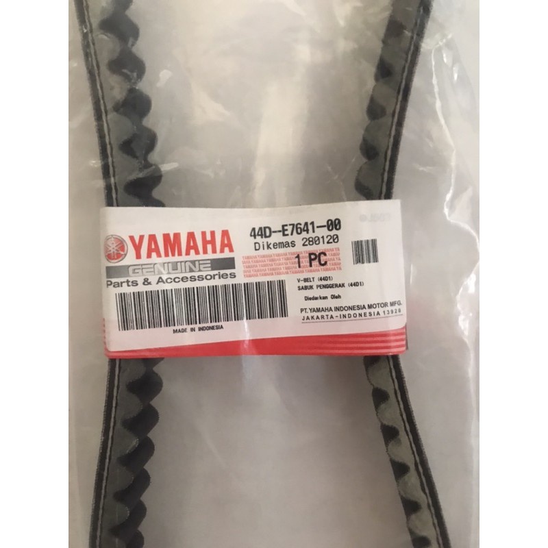 YAMAHA Fan Belt Mio mxi 125 / mio mx Genuine(Environmental friendly