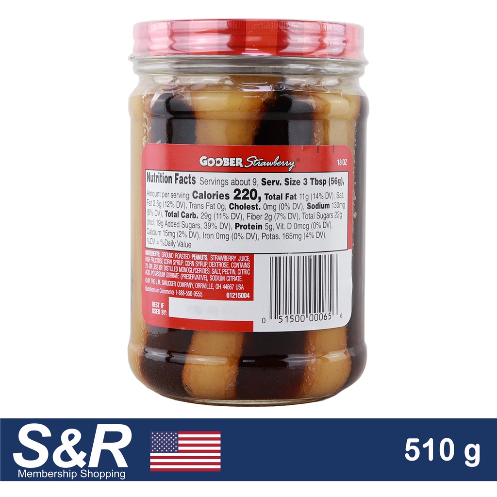 Shop goober smuckers for Sale on Shopee Philippines