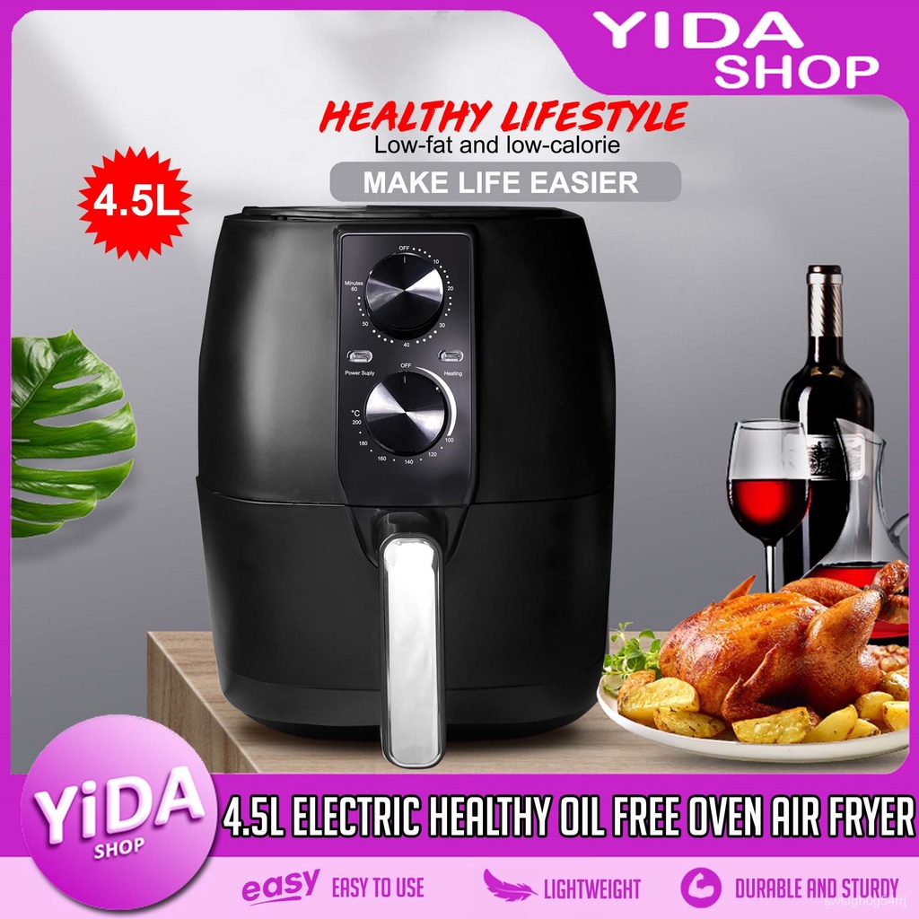 Shopee air outlet fryer