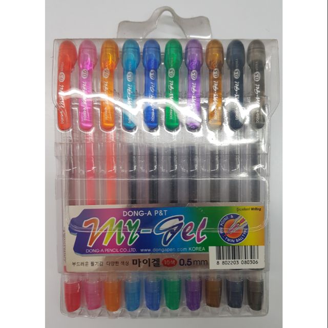 Dong A my gel set 10 colors | Shopee Philippines