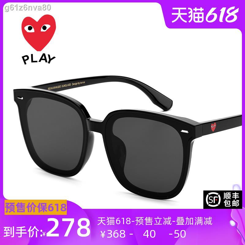 Kawakubo Rei anti-UV sunglasses for men and women, Chen Weiting's same  style myopia glasses can be equipped with lenses 3938