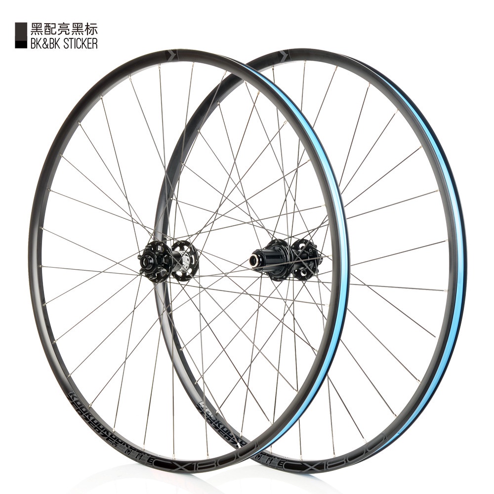 koozer wheelset