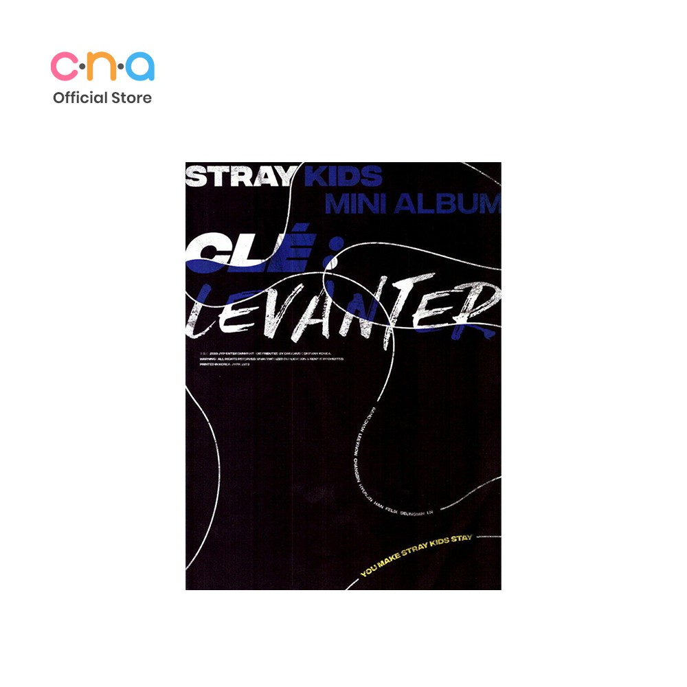 Store stray kids levanter limited album