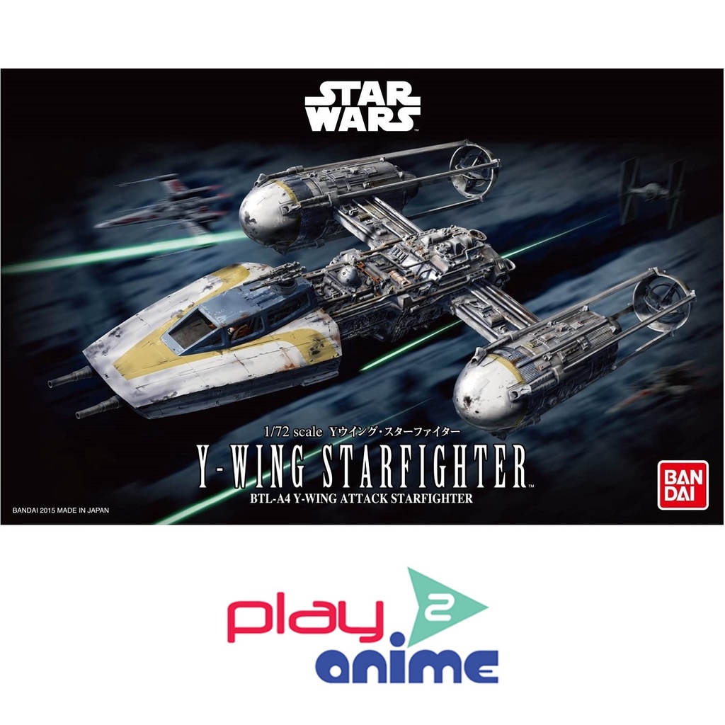 Bandai 1/72 STAR WARS Y-WING STARFIGHTER (Plastic model) | Shopee ...