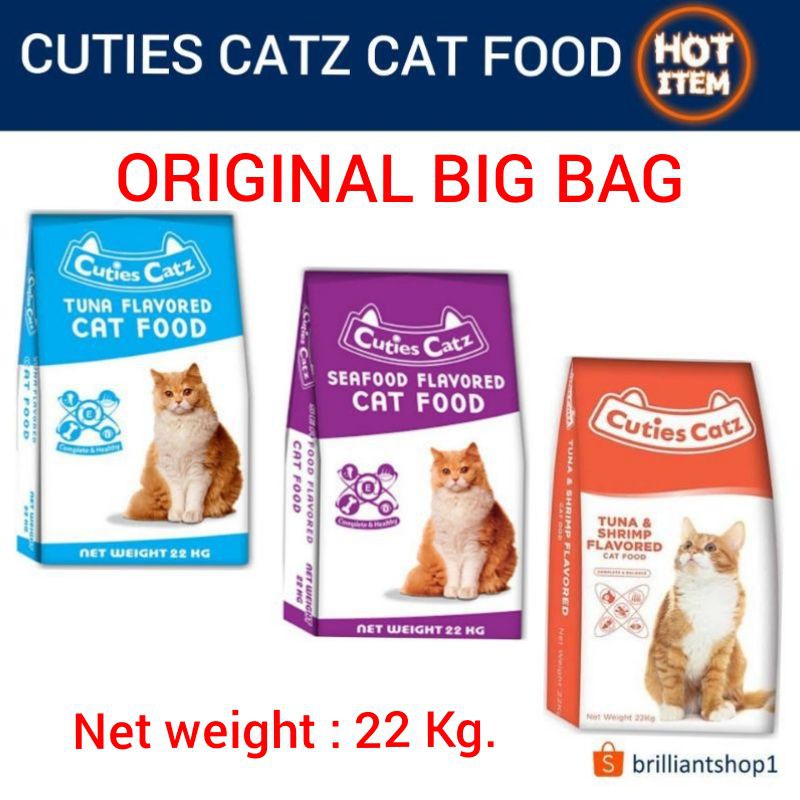 Cuties cat 2024 food price