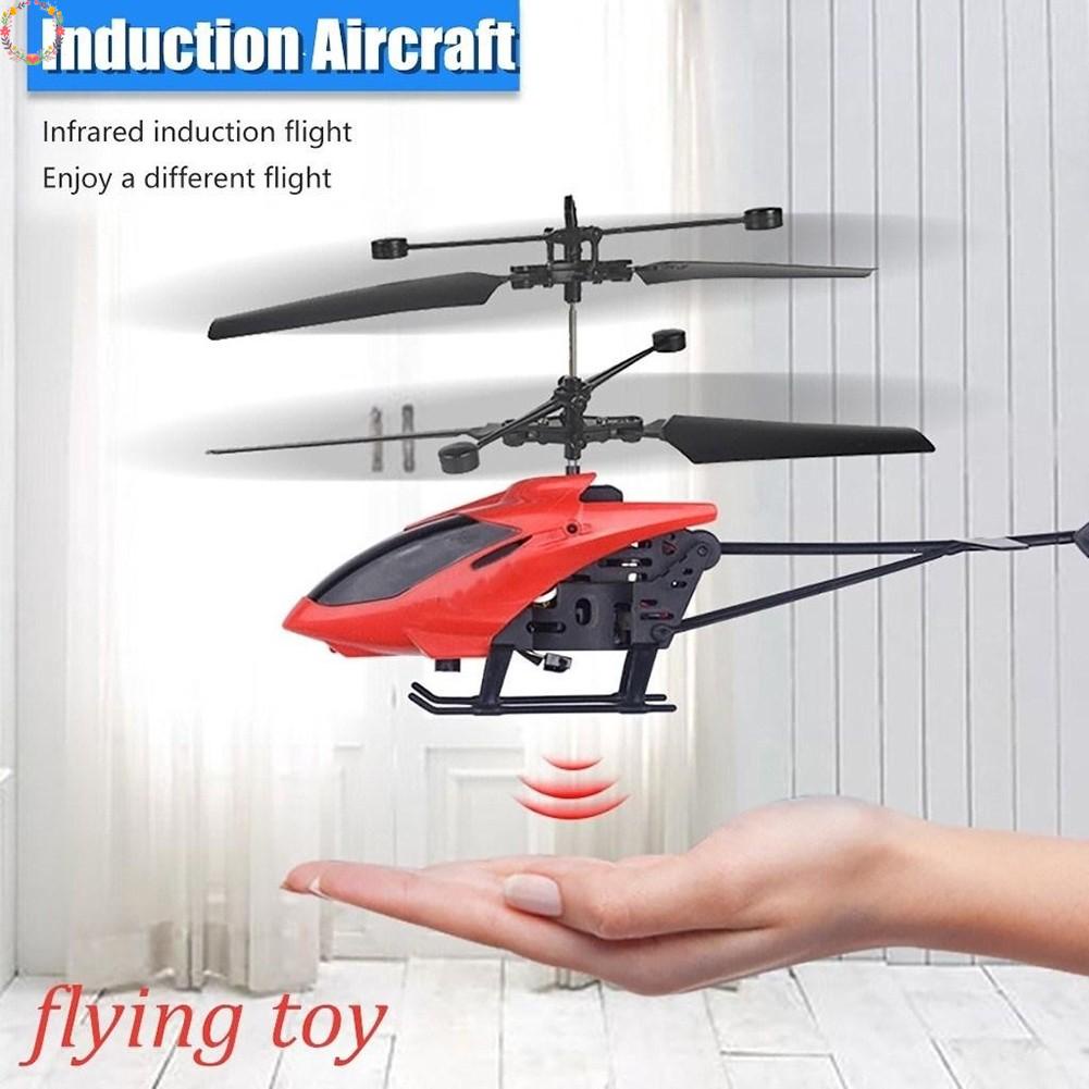 Hand induction helicopter clearance