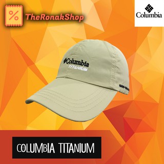 Columbia store titanium hat