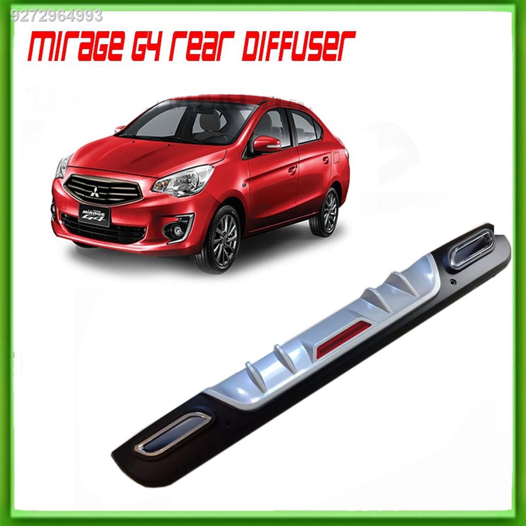 Mirage G4 2012 2017 Rear Bumper Diffuser(Splash Guard) Shopee