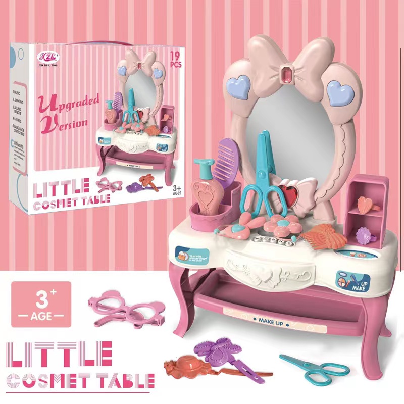 Cosmetics Table Vanity Tables Make Up Toys Toy Kids Makeup Beauty Set ...