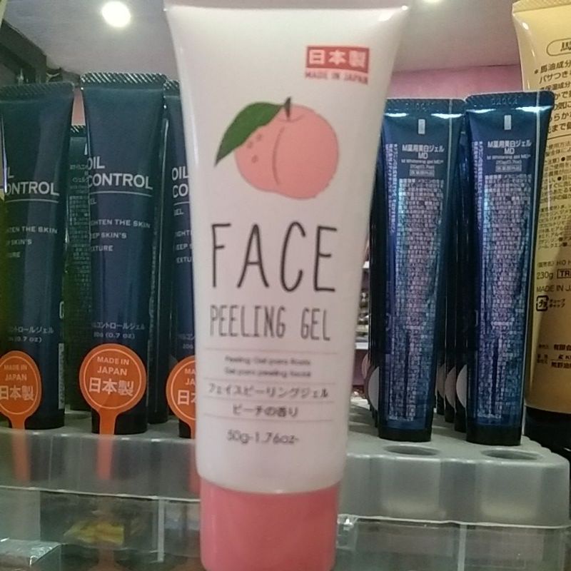 Face Peeling Gel Japan Shopee Philippines